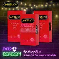 One Touch #Happy(วันทัช แฮ็ปปี้) กล่องใหญ่ 3 กล่อง