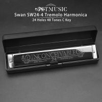 Swan SW24-4 Tremolo Harmonica 24หลุม48เสียง C คีย์พร้อมกล่องดำ