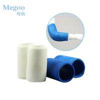 Medical Polyester Orthopedic Casting Tape High Polymer Fixed Bandage Replace Plaster POP Bandage for Fracture Sprains Fixation Adhesives Tape