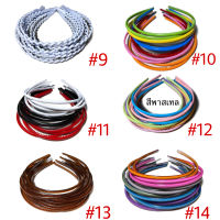 คาดผม ที่คาดผม พลาสติก 12 ชิ้น 12 แบบ ขนาดมาตราฐาน ประดับผม Hair Band Accessory 12 pieces