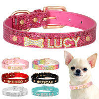 ส่วนบุคคลสุนัขขนาดเล็ก Chihuahua Collar Bling Rhinestone ปลอกคอสุนัขฟรี Custom สัตว์เลี้ยงสุนัขแมวชื่อ Charms อุปกรณ์เสริมสำหรับสัตว์เลี้ยง-sdfwerwewewq