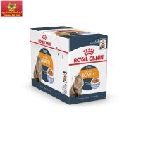 [ยกกล่อง 12 ซอง] Royal Canin Intense Beauty Pouch Jelly อาหารเปียกแมวโต ดูแลผิวหนังและเส้นขน อายุ 12 เดือนขึ้นไป (เจลลี่, Wet Cat Food, โรยัล คานิน)