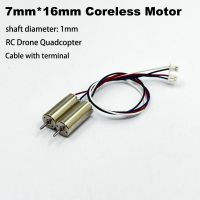 7mm*16mm Mini Coreless Motor 1mm Shaft DC 3V 3.7V High Speed RC Drone Quadcopter Engine Micro 716 Motor Cable with Terminal Electric Motors