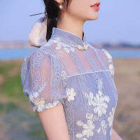 Blue Lace Cheongsam 2023ใหม่คุณภาพสูงเย็บปักถักร้อย R แขนสั้นสไตล์จีนแบบดั้งเดิมเซ็กซี่ Qipao S To 3XL