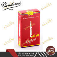 ลิ้นโซปราโน แซกฯ Vandoren รุ่น Red Java #3.5 รหัส SR3035R (Yong Seng Music)