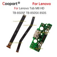 สำหรับ Lenovo แท็บ M8 HD TB-8505F TB-8505X 8505เครื่องชาร์จ Usb แท่นชาร์จบอร์ดหัวเชื่อมปลั๊กจอแสดงผล LCD เฟล็กซ์หลัก