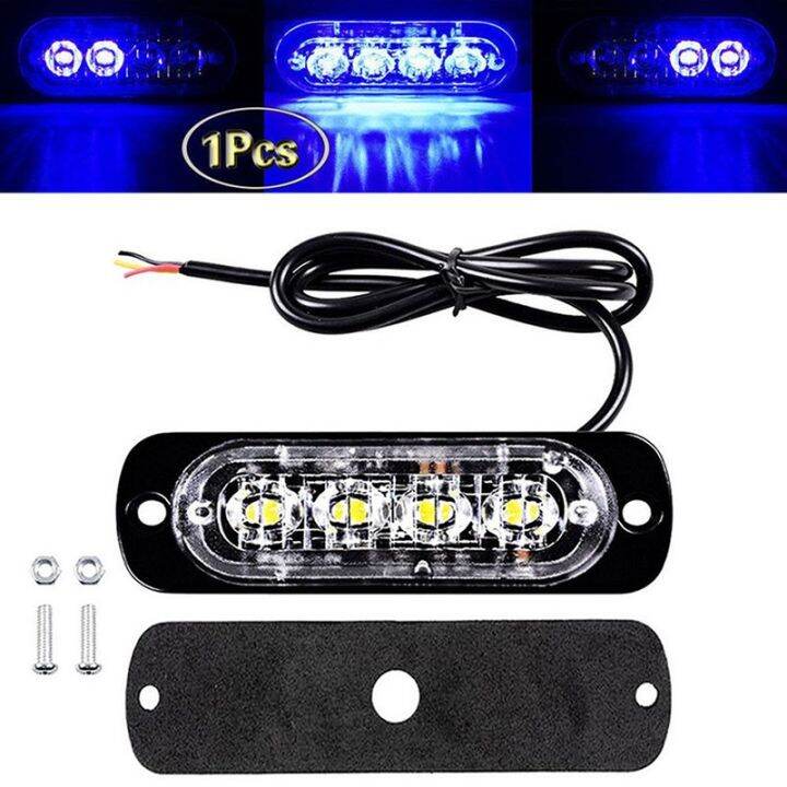 ไฟ-led-รถบรรทุกไฟสัญญาณเตือน-dc-12v-24v-สีน้ำเงิน4แท่งไฟสโตรบกะพริบอันตราย