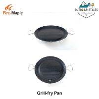 fire-maple grill-fry pan