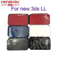 คุณภาพสูงใหม่3DS LL 3DSXL เคสครอบปลอกหุ้มตัวเครื่องอะไหล่สำหรับ3DS ใหม่ XL คอนโซลเกมฝาหลังด้านบน