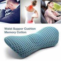 【D9 ถูกมาก】 Sleeping Office Chair Bed Lower Back Ergonomically Designed Relieve Soft Waist Physical Therapy Car Memory Foam Multifunctional Lumbar Support Pillow