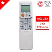 รีโมทแอร์ มิตซูบิชิ Mitsubishi รุ่น KD05D,KM05D ***มี11ปุ่มคำสั่งในฝาสไลด์***