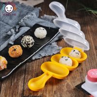 Rice Ball Mold Baby Food Supplement Shaking Children Shake Happy Make DIY Feed Eating Handy Tool [Honey Pie]