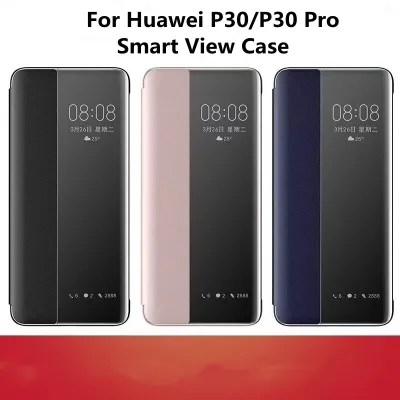 Original Smart View Case For Huawei P30 Pro Auto Sleep Wake Up Flip Cover Luxury Leather Phone Shell For P30/P30 Pro Fundas Capa
