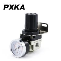 Free shipping Air pressure regulating valve air compressor pressure regulating ar2000 air pressure regulating valve pneumatic