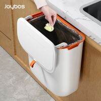 Joybos ที่แขวนถังขยะ8L/10ลิตรสำหรับตะกร้าในครัวพร้อมฝาปิดติดประตูขยะรีไซเคิลขยะขนาดเล็กผนัง