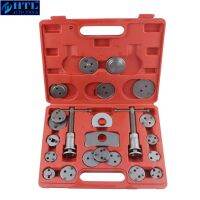 THAI 22pcs Universal Car Disc Brake Caliper Wind Back Brake Piston Compressor Tool Kit For Most Automobiles Garage Repair Tools