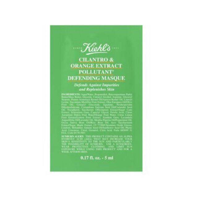 Kiehls Cilantro & Orange Extract Pollutant Defending Masque 5 ml