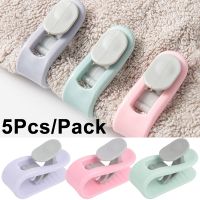 5/1pcs Duvet Clips Non-slip Holder Quilt Blanket Clips Bed Sheet Fixer Sleep Clothes Pegs Cover Fastener Gripper Easy To Unlock