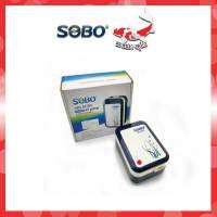 เครื่องปั๊มลมออกซิเจนตู้ปลา 2 ทาง  SOBO รุ่น SB-4000 500g. สำหรับตู้ปลา