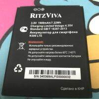 【】 Cybershock 1900MAh สำหรับ Ritzviva K500/K500 Lte/ K500LITE Mobile