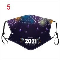 Good Quality 2022 Happy New Year Printing Washable Face Reuseable Breathable Soft Cloth