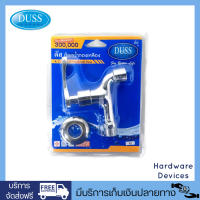 DUSS R5 ดัส ก๊อกน้ำทองเหลือง ระบบเซรามิควาล์ว รุ่น Standard สีโครเมี่ยมเงา