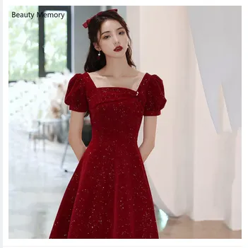 birthday party dress woman