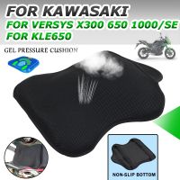 【LZ】 For KAWASAKI VERSYS 650 VERSYS 1000 SE X300 VERSYS650 VERSYS1000 Motorcycle Accessories Gel Seat Cushion Cover Pressure Air Pad