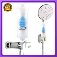 Vita Gel Shower Filter แทงกรองน้ำวิตามินจากเกาหลี วิตามินบำรุงผิว กลิ่นหอม อาบน้ำสะอาด และบำรุงผิว ป้องกัน ผด ผื่น แดง