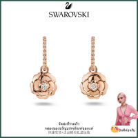 ?Swarovski?EXTRAIT DEKSAN Camellia ต่างหูเพชร,S925 ต่างหูแฟชั่นสตรีเงินสเตอร์ลิง,ของขวัญวันเกิดวันวาเลนไทน์