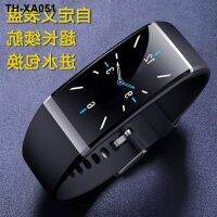 [Large screen fast delivery] smart bracelet men and women alarm clock bluetooth sports watch