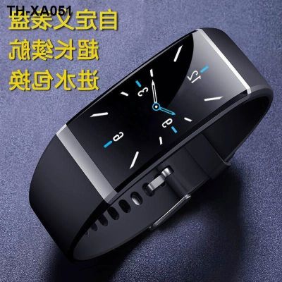 [Large screen fast delivery] smart bracelet men and women alarm clock bluetooth sports watch