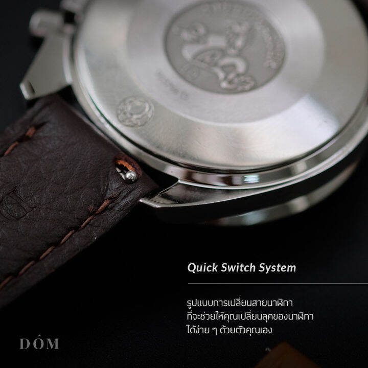 สายนาฬิกา-dom-quick-switch-strap-สายนาฬิกา-หนังแท้-หนังนำเข้าจาก-ระบบ-quick-switch-เปลี่ยนสายได้ง่าย-ขนาด-18mm-20mm-22mm