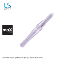 LESASHA LS เครื่องม้วนผม Auto Twist รุ่น LS1556