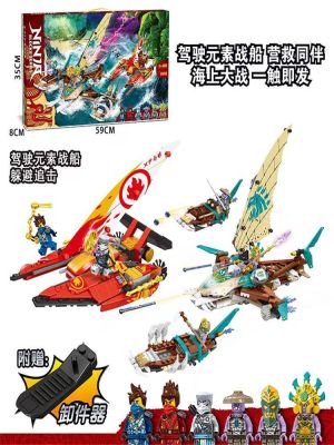 LEGO Phantom Ninjago Catamaran Sea Battle Man Aberdeen Mech Building Blocks Assembled Educational Childrens Toy Boy Gift 【AUG】