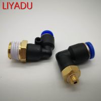 10Pcs Pl4-01ตัวเชื่อมต่อนิวเมติก L รูปร่าง Pl Od 4มม. ท่อ-M5 1/8 Bspt ด้าย Air ข้อศอก Quick Coupling Fitting