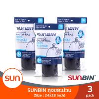 SUNBIN (ซันบิน) ถุงขยะม้วนรีไซเคิล เนื้อเหนียว ไม่ฉุน! ขนาด M 24x28 นิ้ว (ม้วนละ 18 ใบ) ( 3แพ็ค )