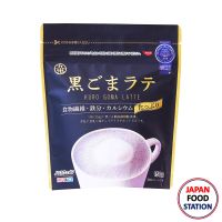 KUKI KURO GOMA LATTE 150G (17211) เครื่องดื่มงาดำผสมผงคินาโกะ งาดำลาเต้ JAPANESE DRINK