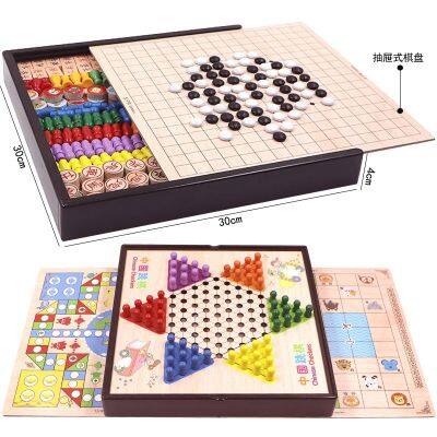 หมากรุกบินหมากฮอสเด็ก Gomoku Puzzle Multifunctional Game ของเล่นหมากรุกสัตว์หมากรุกนักเรียนเกมกระดาน 2023