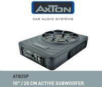 AXTON ATB25P Flat active subwoofer 25 cm with passive membrane ซับวูฟเฟอร์แบบแอคทีฟ 25 ซม. / 10″ พร้อมรีโมทควบคุมระดับเสียงเบส