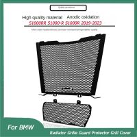 NEW For BMW S1000RR S1000-R S1000R 2019 2020 2021 2022 2023 Motorcycle Accessories Radiator Grille Guard Protector Grill Cover