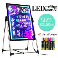 tecmallกระดานไฟ LED 60x80cm กระดานเรืองแสง ปรับระดับได้ เขียนลบได้ ป้ายไฟเขียนได้ ป้ายไฟโฆษณา Led Writing Board