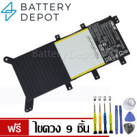 [ฟรี ไขควง] Asus แบตเตอรี่ ของแท้ รุ่น C21N1408 (สำหรับ Asus VivoBook 4000 V555L MX555 K555U Series) Asus Battery Notebook แบตเตอรี่โน๊ตบุ๊ค เอซุส