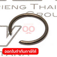 อะไหล่HM-1306#29 รองแหวน 15