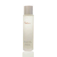 Satira Botanical Skin Nourishing Lotion โลชั่นบำรุงผิว ผิวกระชับ เรียบเนียน จาก สถิรา สูตรปรับปรุงใหม่!