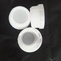 [COD] urea barrel Yuetai plastic lid 20 liters 10 stacking 43 lids