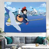 【CW】▥▬◑  Anime Witchs Delivery Tapestry Wall Hanging Beach Throw Rug Blanket Camping Mattress Sleeping