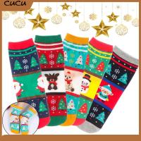 CUCU Xmas Gift Comfortable Snowman Christmas Socks Cotton sox Santa Claus Elk Stockings