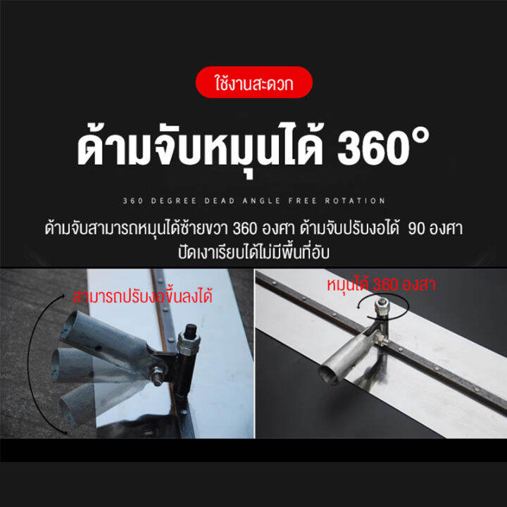 blumtop-bเกรียงขัดมันด้ามยาว-ขนาด-60-100-ซม-ตัวเลือก-สามารถใช้กับมือจับได้-ด้ามจับยาว-3-4-5-เมตร-หดได้