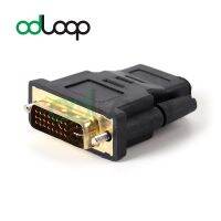 ODLOOP HDMI Female Ke 24 5 Male Converter untuk PC Laptop HDTV DVI